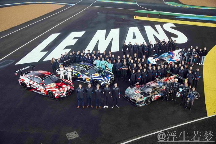 顶级宝马齐聚，赛事一触即发