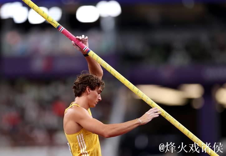 6米30!杜普兰蒂斯再破撑竿跳高世界纪录夺冠 6米30!杜普兰蒂斯再破撑竿跳高世界纪录夺冠