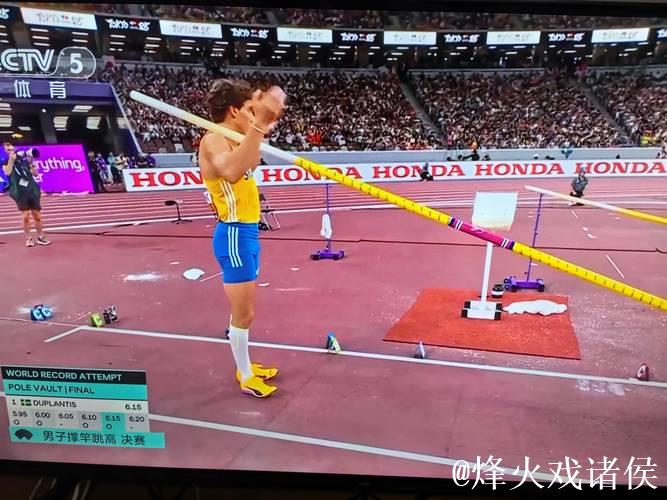 6米30!杜普兰蒂斯再破撑竿跳高世界纪录夺冠 6米30!杜普兰蒂斯再破撑竿跳高世界纪录夺冠
