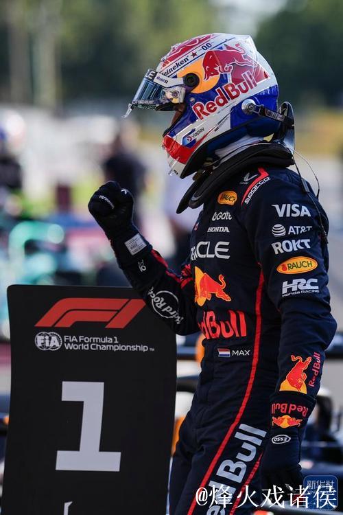 F1奥地利站:维斯塔潘退赛 诺里斯杆位起步夺冠 F1奥地利站:维斯塔潘退赛 诺里斯杆位起步夺冠