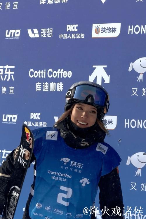 自由式滑雪世界杯云顶站:谷爱凌预赛第一晋级 自由式滑雪世界杯云顶站:谷爱凌预赛第一晋级