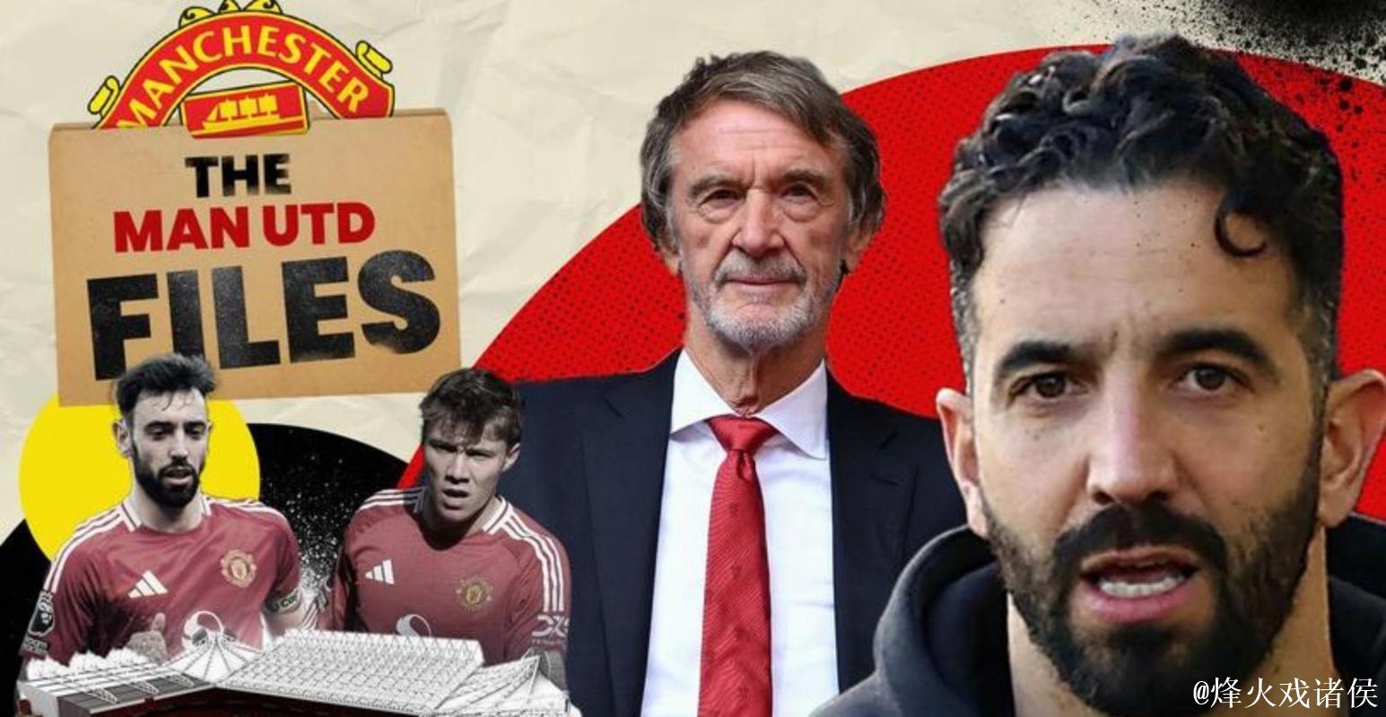 曼联主帅阿莫林被解雇,此前公开批评俱乐部 曼联主帅阿莫林被解雇,此前公开批评俱乐部