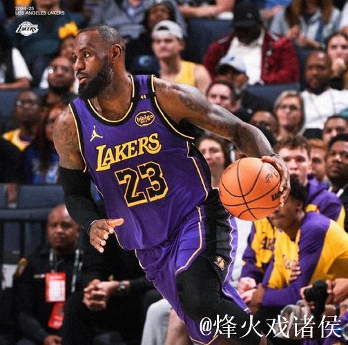 浓眉缺阵詹姆斯空砍39+7+6 湖人不敌灰熊2连败