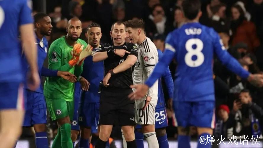 德拉普破门库库雷利亚染红 十人切尔西1-2不敌富勒姆