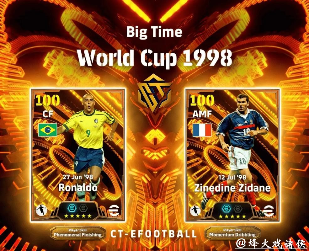 2026世界杯最佳买球软件推荐大全 2026世界杯最佳买球软件推荐大全