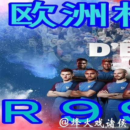 最全攻略:如何选择可靠的世界杯买球网站入口地址 最全攻略:如何选择可靠的世界杯买球网站入口地址