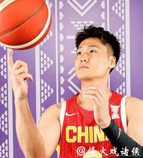 全程观看CCTV5直播男篮世界杯赛事 全程观看CCTV5直播男篮世界杯赛事